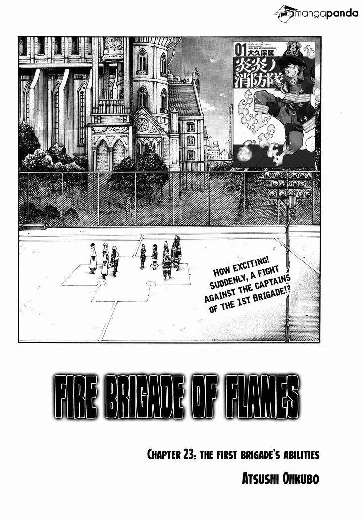 Fire Brigade of Flames Chapter 23 2